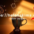 [학습多방]나만의 핸드드립 커피 만들기 | 커피, 하루 2잔의 기적? - 커피 효능부터 부작용, 건강하게 즐기는 꿀팁까지!