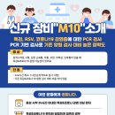 다산청아람어린이병원 이미지