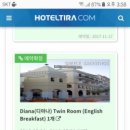 DIANA호텔 이미지