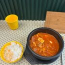 1080김밥천국 | 옥정동r6단지 김밥 분식집 김밥천국 1080 김치찌개 먹은후기