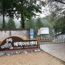 예맥아트센터 이미지