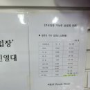 신안 행정사사무소 이미지