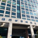 대전상공회의소 컴퓨터활용능력 1급 실기 후기 (MS-Office 2021)