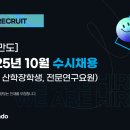 패스원주
