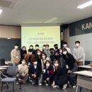 사단법인 한국정신장애인복지협회