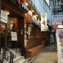 성수족발 - 성동구 | 성수족발