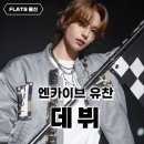 효령로 76 이미지