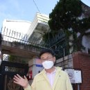 이화동경로당 이미지