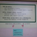 이화 김치찌개