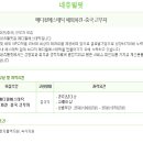 태원메디칼 이미지