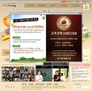 기초 스페인어 이미지