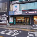 광야 아트센터 이미지