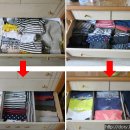 차곡차곡 정리수납 이미지