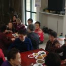 주공2단지아파트경로당 이미지