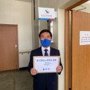 동구선거관리위원회 이미지