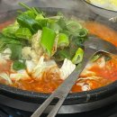 부산항양곱창 이미지