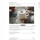 송정소문난횟집 이미지