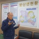 태우다