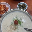 평촌손칼국수 이미지