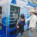 우유팩 동사무소에서 휴지 교환 후기 (feat. 10롤 받았지롤~)