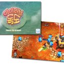 아이러브독도 이미지