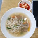 백악관관광나이트 이미지