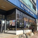 괴정유치원 | 이디야 딸기 신메뉴 '딸기 듬뿍 라떼' 후기 초콜릿 칩 플랫치노 이디야 괴정점
