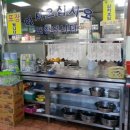 송추부일 부대찌개 이미지