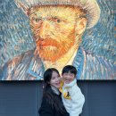 기장군도시관리공단 노동조합 | [네덜란드-한국] 2탄/ 암스테르담 경우✈️ 📍브런치 카페 ☕️ 📍반 고흐 미술관 방문🎨 그리고 한국🇰🇷