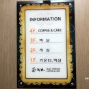 다온블리스 네이버블로그