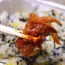 호야불닭발 이미지