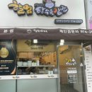 주정차단속-062 이미지