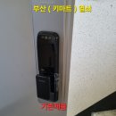 선경마트 이미지