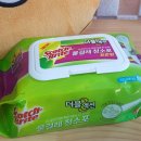 라이프아이템 이미지