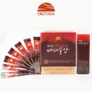비오비영어학원 - 남양주시 별내중앙로 53 | 기침이오래갈때 홍삼정 배라홍삼 이거 하나면 돼
