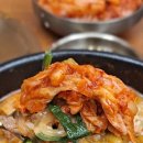 미향푸짐한집 이미지