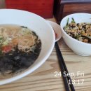 미정은화수식당