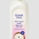 데이스위트