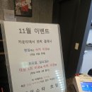 스타 PC 방 | 인천 부평 모텔 케이스타호텔 부평역 근처 숙소 중 게임PC 즐기고 쉬기 좋은 곳