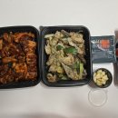 승지골길16번길 이미지