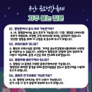 곰소현대젓갈