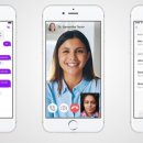 아플때약국 이미지