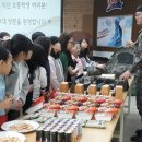 이산초등학교 이미지