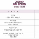 아마빌레산후조리원 네이버블로그