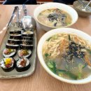 김해-장유-1-비상-1 | 김해 장유 율하1지구 비단수제비 재방문 후기 | 수제비·칼국수 맛집