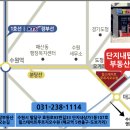 우리힐스테이트부동산공인중개사사무소 이미지