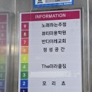 마담PC | 부산 남포동 세이로무시 &#39;모리쵸&#39;에서 먹어보기 / 모리쵸 세이로무시 부모님 데이트 모임하기 좋은 식당