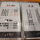 군산어원 이미지