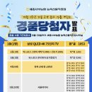 농축산물직판장 네이버블로그