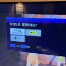 빅뱅노래연습장 이미지